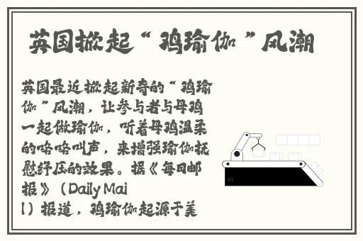 出轨的女人全集