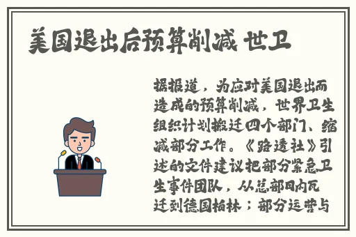 一级AAAA爱毛片精品**少妇嫩草AV无码专区