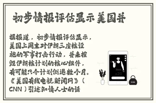 三亚新茶嫩茶wx