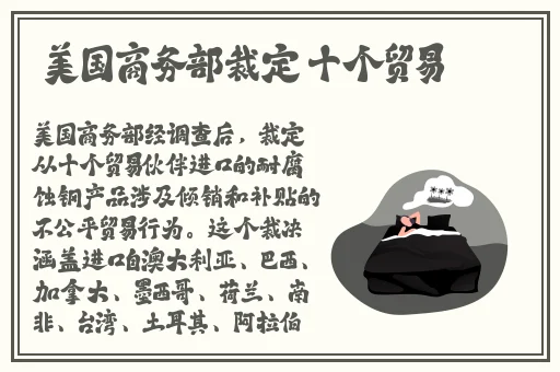 国产无人区一码二码三码MBA