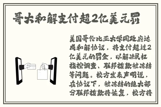 新疆XXXXXL,69